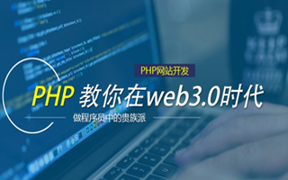 安顺 php压缩包,PHP的解压缩函数怎么用？